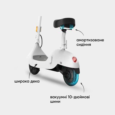 Електросамокат з сидінням OKAI Ceetle PRO EA10C White 10', 350(900)W, 25Km/h, 10.4Ah, 55Km, 20%, NFC, App.29kg (EA10C-W) [800006]