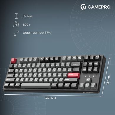 Клавіатура бездротова GamePro Asgard Ragnar Keychron Super Red Switch Black (MK285BK) [616005]