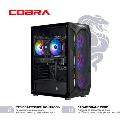 Персональний комп`ютер COBRA Advanced (I144F.32.S5.97.25371) [619194]
