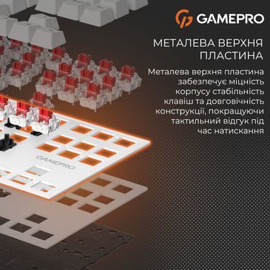 Клавіатура GamePro Genesis Joker Outemu Red Swithes USB White (MK124W) [615504]