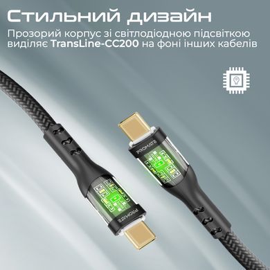 Кабель Promate TransLine-CC200 USB Type-C - USB Type-C (M/M), 3 A, 60 W, 2 м, Black (transline-cc200.black) [604307]