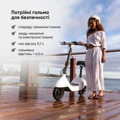 Електросамокат з сидінням OKAI Ceetle PRO EA10C White 10', 350(900)W, 25Km/h, 10.4Ah, 55Km, 20%, NFC, App.29kg (EA10C-W) [800006]