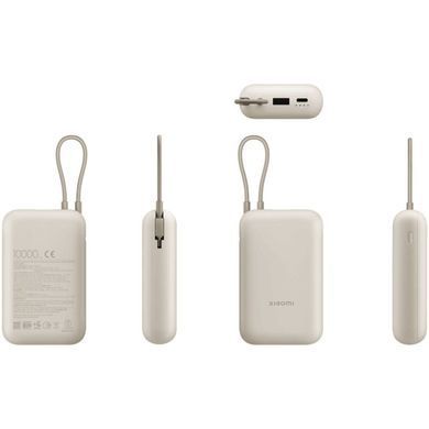 Зовнішній акумулятор Xiaomi Power Bank 10000mAh (Integrated Cable) Tan GL (BHR9072GL) [806186]