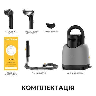 Миючий пилосос Deerma (DEM-BY200S) [620258]