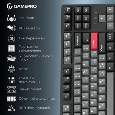 Клавіатура бездротова GamePro Asgard Ragnar Keychron Super Red Switch Black (MK285BK) [616005]
