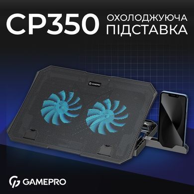 Охолоджуюча підставка для ноутбука GamePro (CP350) [609351]