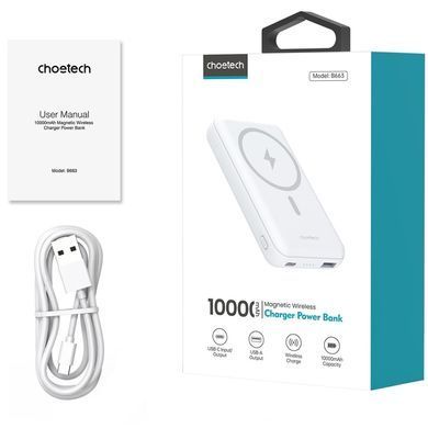 УМБ Choetech Magnetic Wireless 10000mAh 20W PD,QC3.0 USB-A+USB-C White (B663-ACWH) [402242]