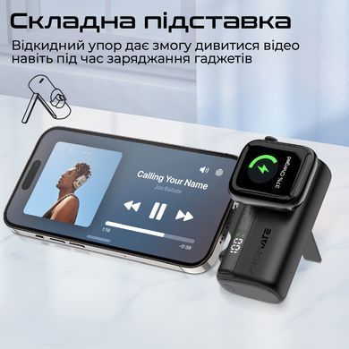 Універсальна мобільна батарея Promate PowerUp-Trio 5000mAh 20W Black (powerup-trio.black) [603525]