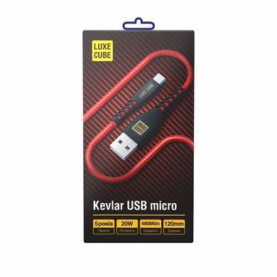 Кабель Luxe Cube Kevlar USB-microUSB (M/M), 1.2 м, червоний (8886998686264) [604096]