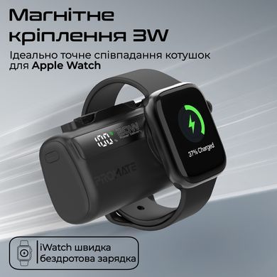Універсальна мобільна батарея Promate PowerUp-Trio 5000mAh 20W Black (powerup-trio.black) [603525]