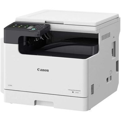 БФП CANON imageRUNNER 2425 II MFP (7078C001AA) [305744]