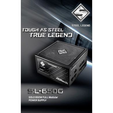 Блок живлення ASROCK (SL-650G) [305800]