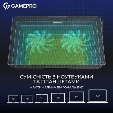 Охолоджуюча підставка для ноутбука GamePro (CP350) [609351]