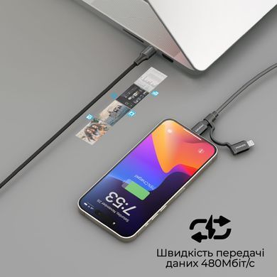 Кабель Promate USB Type-C - USB Type-C Lightning (M/M), 3A, 60W, 1.2 м, Black (powerlink-cci.black) [604429]
