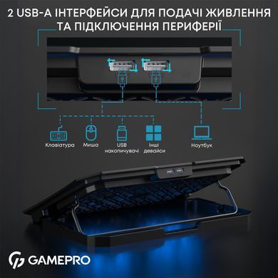 Охолоджуюча підставка для ноутбука GamePro (CP350) [609351]