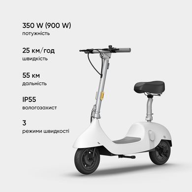 Електросамокат з сидінням OKAI Ceetle PRO EA10C White 10', 350(900)W, 25Km/h, 10.4Ah, 55Km, 20%, NFC, App.29kg (EA10C-W) [800006]
