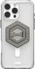 Чохол+магнітне кільце-тримач UAG для Apple iPhone 16 Pro Max, Plyo MagSafe, Ice White/Titanium Stand (1144811BV01) [108292], фото 4
