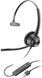 Гарнітура комп'ютерна моно On-ear Poly EncorePro 310, USB-A, всеспрямований, noise cancelling, чорний (767G1AA) [107408], фото 1