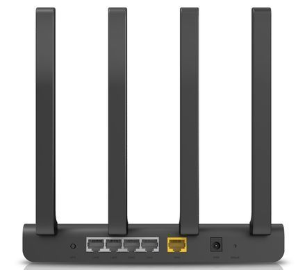 Бездротовий маршрутизатор Netis AC1200Mbps IPTV Dual Band Gigabit Router (N2) [200872]