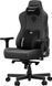 Крісло для геймерів Anda Seat Kaiser 3E XL Dark Gray Fabric (AD23YC-XL-09-GB-CF-G01) [614535], фото 16