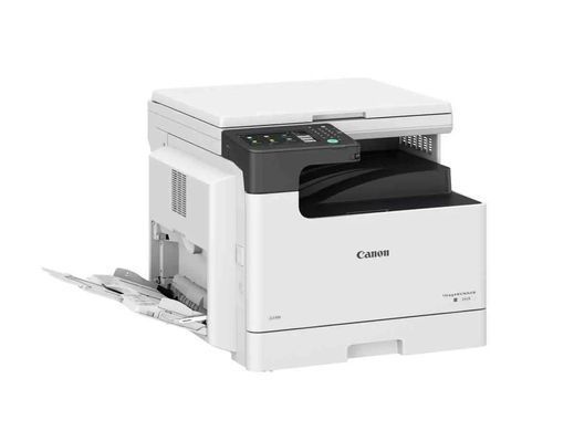 БФП CANON imageRUNNER 2425 II MFP (7078C001AA) [305744]
