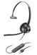 Гарнітура комп'ютерна моно On-ear Poly EncorePro 310, USB-A, всеспрямований, noise cancelling, чорний (767G1AA) [107408], фото 4