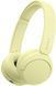 Навушники On-ear Sony WH-CH520 BT 5.2, SBC, AAC, Wireless, Mic, Жовтий (WHCH520Y.CE7) [107514], фото 1