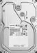 Запам&rsquo;ятовувальний пристрій на жорстких дисках (HDD) SATA 22TB 7200RPM 512MB TOSHIBA (MG10AFA22TE) [501545], фото 3