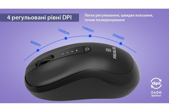 Миша бездротова REAL-EL RM-450W Black (EL123200046) [606719]