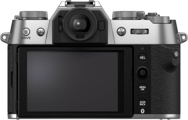 Цифр. фотокамера Fujifilm X-T50 + XC 15-45mm F3.5-5.6 Kit Silver (16828832) [107616]