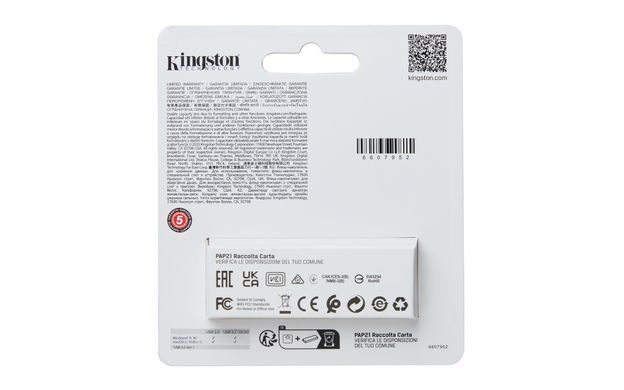 Флеш-накопичувач USB3.2 512GB Kingston DataTraveler Exodia S Black/Yellow (DTXS/512GB) [607503]