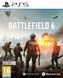 Гра консольна PS5 Battlefield 6, BD диск (5030934125406) [111582], фото 1