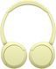 Навушники On-ear Sony WH-CH520 BT 5.2, SBC, AAC, Wireless, Mic, Жовтий (WHCH520Y.CE7) [107514], фото 6