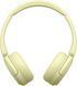 Навушники On-ear Sony WH-CH520 BT 5.2, SBC, AAC, Wireless, Mic, Жовтий (WHCH520Y.CE7) [107514], фото 5