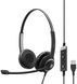 Гарнітура комп'ютерна стерео On-Ear EPOS IMPACT SC 260 USB MS II, USB, односпрямований, сертифікат Microsoft Teams, 2.9м, Чорний (1000579) [107460], фото 1
