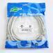 Патч-корд литий, UTP, RJ45, Cat.5e, 3m, сірий (4718) [610068], фото 2