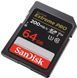 Карта пам'яті SanDisk SD 64GB C10 UHS-I U3 R200/W90MB/s Extreme Pro V30 (SDSDXXU-064G-GN4IN) [110038], фото 3