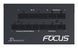 Блок живлення ATX 850W SEASONIC (FOCUS-GX-850-ATX31) [502358], фото 3