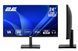 Монітор 2E 23.8" A2425B D-Sub, HDMI, VA, 100Hz, FreeSync (2E-A2425B-01.EU) [113744], фото 13