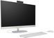 Моноблок 27" HP 27-cr0039ua AiO Ryz5 7520U/16Gb/SSD512Gb/WiFi/Cam/K&M/HAS/DOS/Shell White (A1QY1EA) [403341], фото 2
