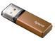 Флеш-накопичувач Apacer USB 3.2 Gen 1 AH25C 256GB Bronze (AP256GAH25CJ-1) [805278], фото 2
