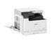 БФП CANON imageRUNNER 2425 II MFP (7078C001AA) [305744], фото 3