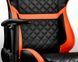 Крісло для геймерів Cougar Black/Orange (Armor One) [614895], фото 8