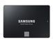 Накопичувач SSD Samsung 2.5" 250GB SATA 870EVO (MZ-77E250B/EU) [109325], фото 2