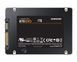 Накопичувач SSD Samsung 2.5" 250GB SATA 870EVO (MZ-77E250B/EU) [109325], фото 7