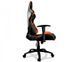Крісло для геймерів Cougar Black/Orange (Armor One) [614895], фото 6