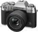 Цифр. фотокамера Fujifilm X-T50 + XC 15-45mm F3.5-5.6 Kit Silver (16828832) [107616], фото 9