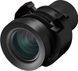 Середньофокусний об'єктив Epson ELPLM08 (V12H004M08) [16811], фото 2
