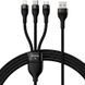 Кабель Baseus Flash Series Ⅱ One-for-three Fast Charging Data Cable USB to M+L+C 100W 1.2m Black (CASS030001) [802632], фото 1