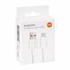 Кабель Xiaomi USB Type-A to USB Type-C 1m White (BHR6032GL) [805690], фото 2